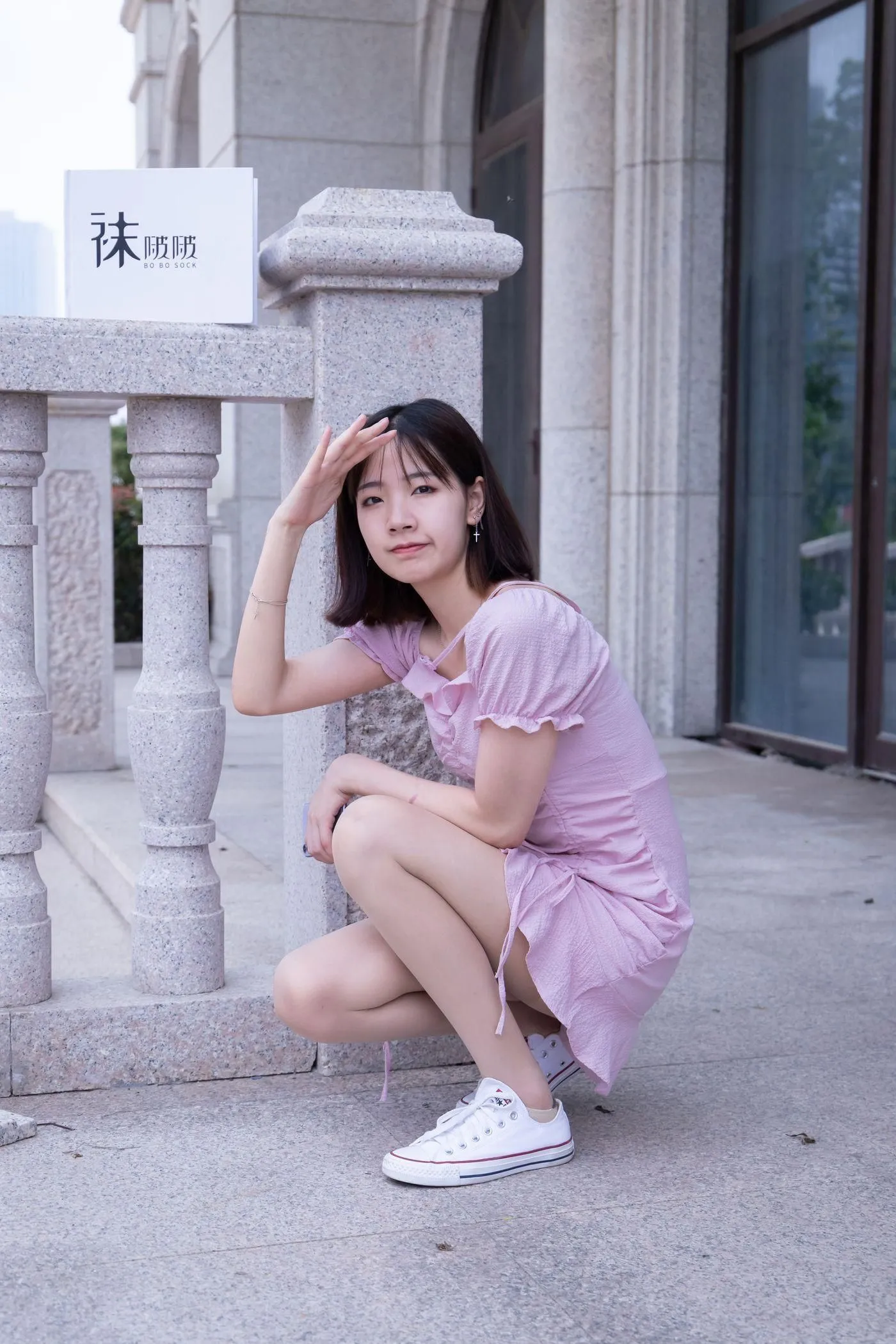 [BoBoSocks袜啵啵]NO.001 小甜豆-帆布鞋、白棉袜、肉丝 [138P]插图1